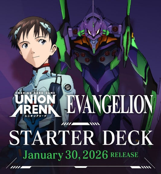 Union Arena: Evangelion New Theatrical Edition Starter Deck *Expected Release Date 01 - 30 - 2026* - Collector Store LLC