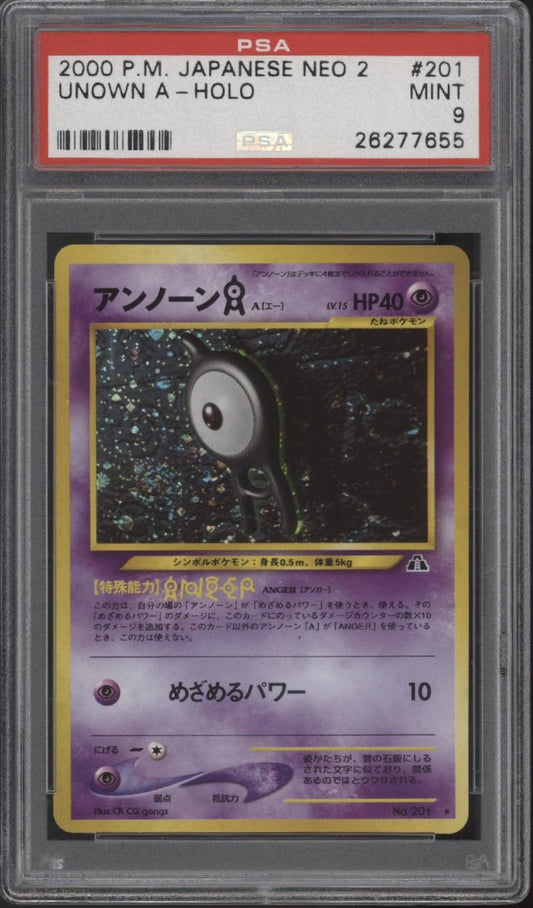 Unown Pokemon Neo Discovery Holo Japanese 201 PSA 9 - Collector Store LLC