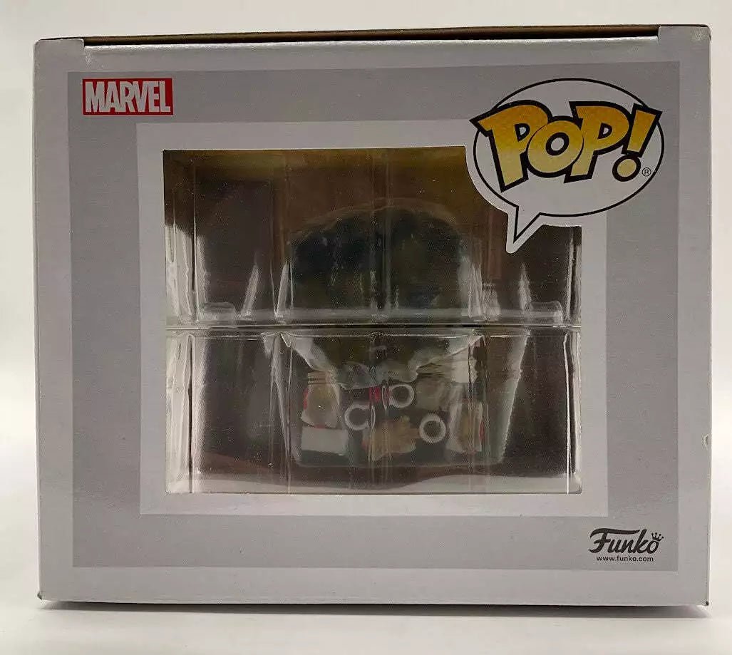 Victory Shawarma: Bruce Banner Funko Pop! Avengers #755 Amazon Exclusive - Collector Store LLC