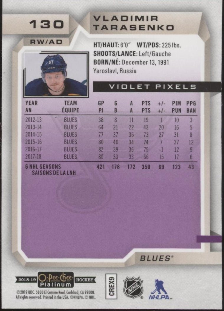 Vladimir Tarasenko 2018 - 19 O - Pee - Chee Platinum Purple 130 - Collector Store LLC