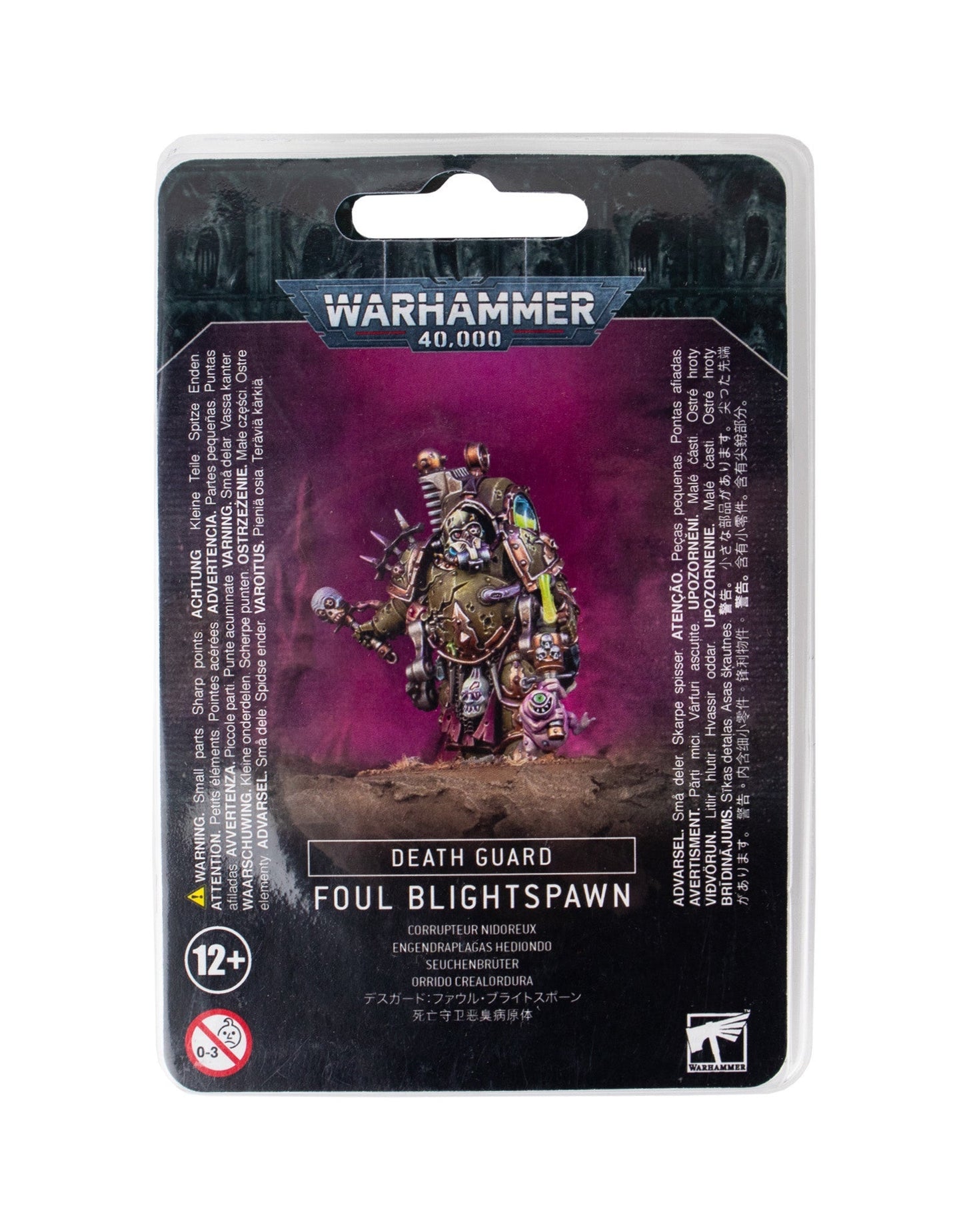 Warhammer 40K: Death Guard - Foul Blightspawn - Collector Store LLC