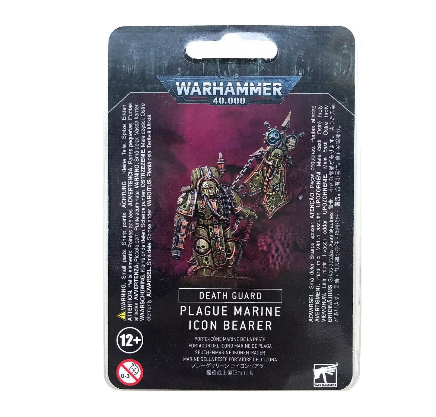 Warhammer 40K: Death Guard - Plague Marine Icon Bearer - Collector Store LLC