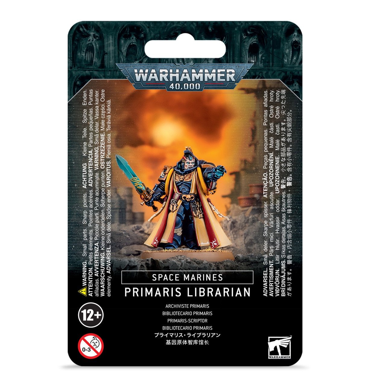 Warhammer 40K: Space Marines - Primaris Librarian - Collector Store LLC