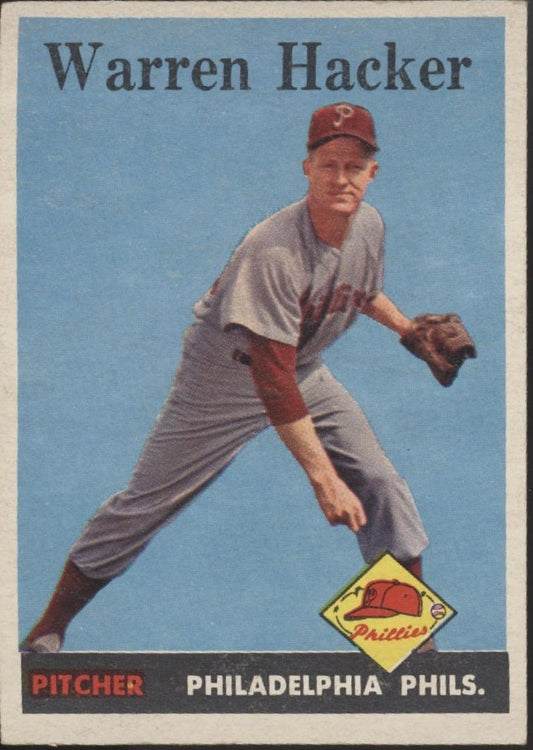 Warren Hacker 1958 Topps #251 Philadelphia Phillies VG - EX - Collector Store LLC