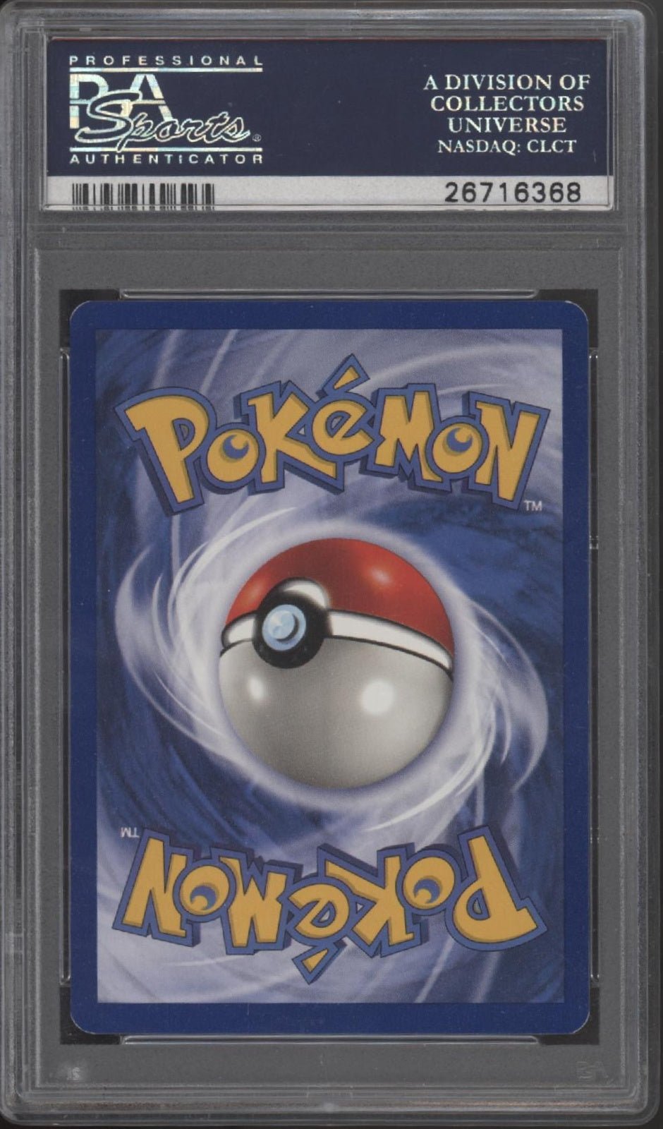 Wartortle Pokemon Base Set Shadowless 42 PSA 8 - Collector Store LLC