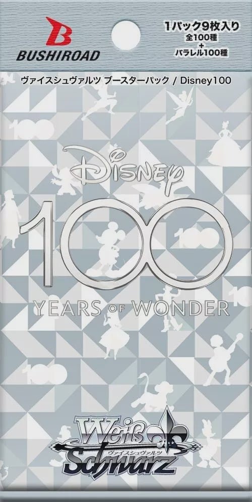 Weiss Schwarz: Disney 100 Japanese Booster Pack - Collector Store LLC