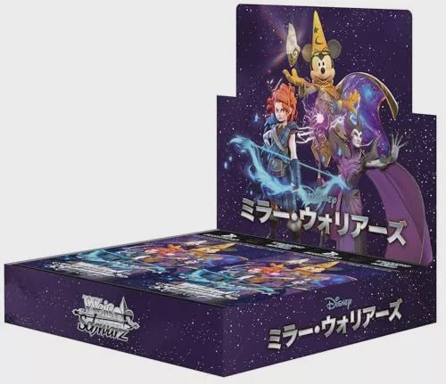 Weiss Schwarz: Disney Mirrorverse Japanese Booster Box - Collector Store LLC