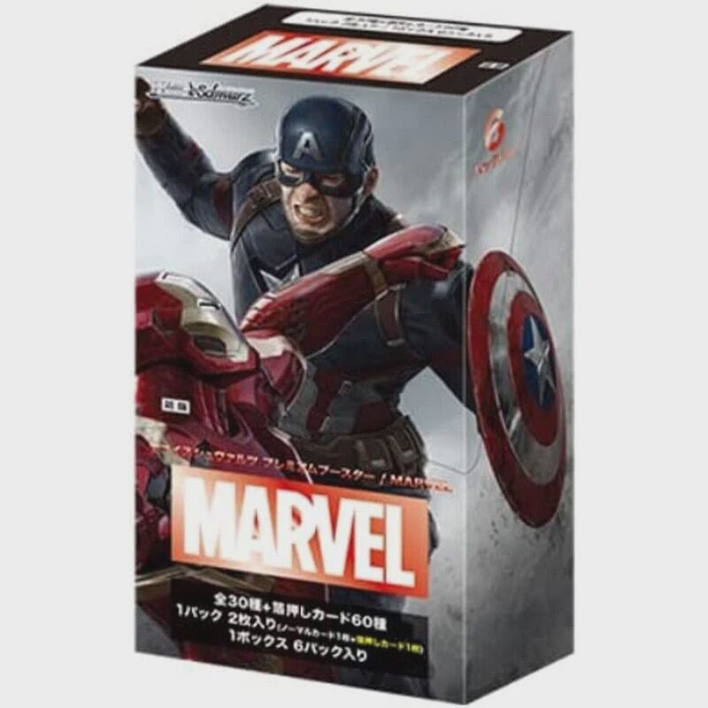 Weiss Schwarz: Marvel Premium Japanese Booster Box - Collector Store LLC