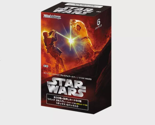 Weiss Schwarz: Star Wars Premium Japanese Booster Box - Collector Store LLC