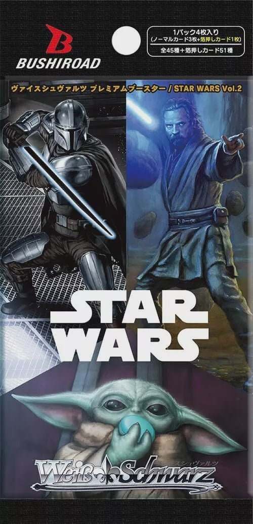 Weiss Schwarz: Star Wars Premium Vol. 2 Japanese Booster Pack - Collector Store LLC