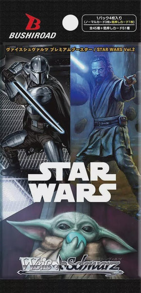 weiss-schwarz-star-wars-