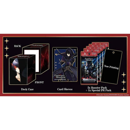 Weiss Schwarz TCG: The Eminence in Shadow Supply Set