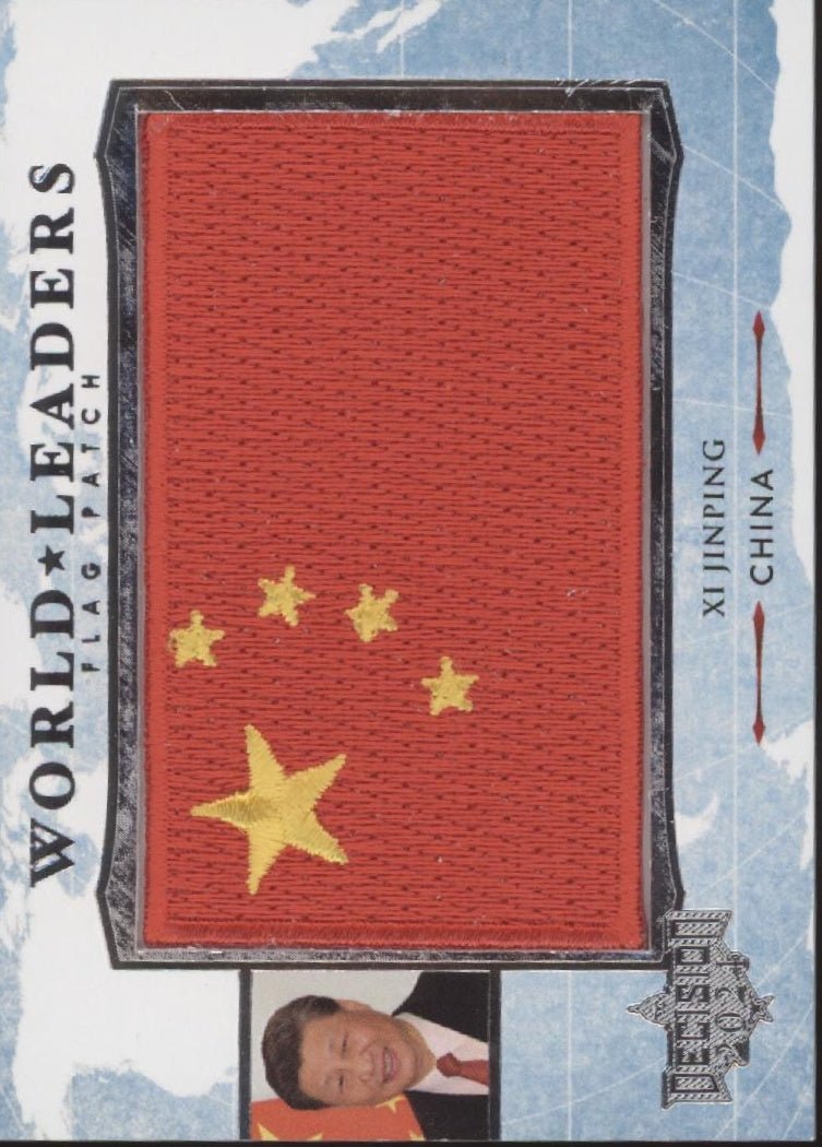 Xi Jinping 2024 Decision World Leaders Flag Patch #WL3 - Collector Store LLC