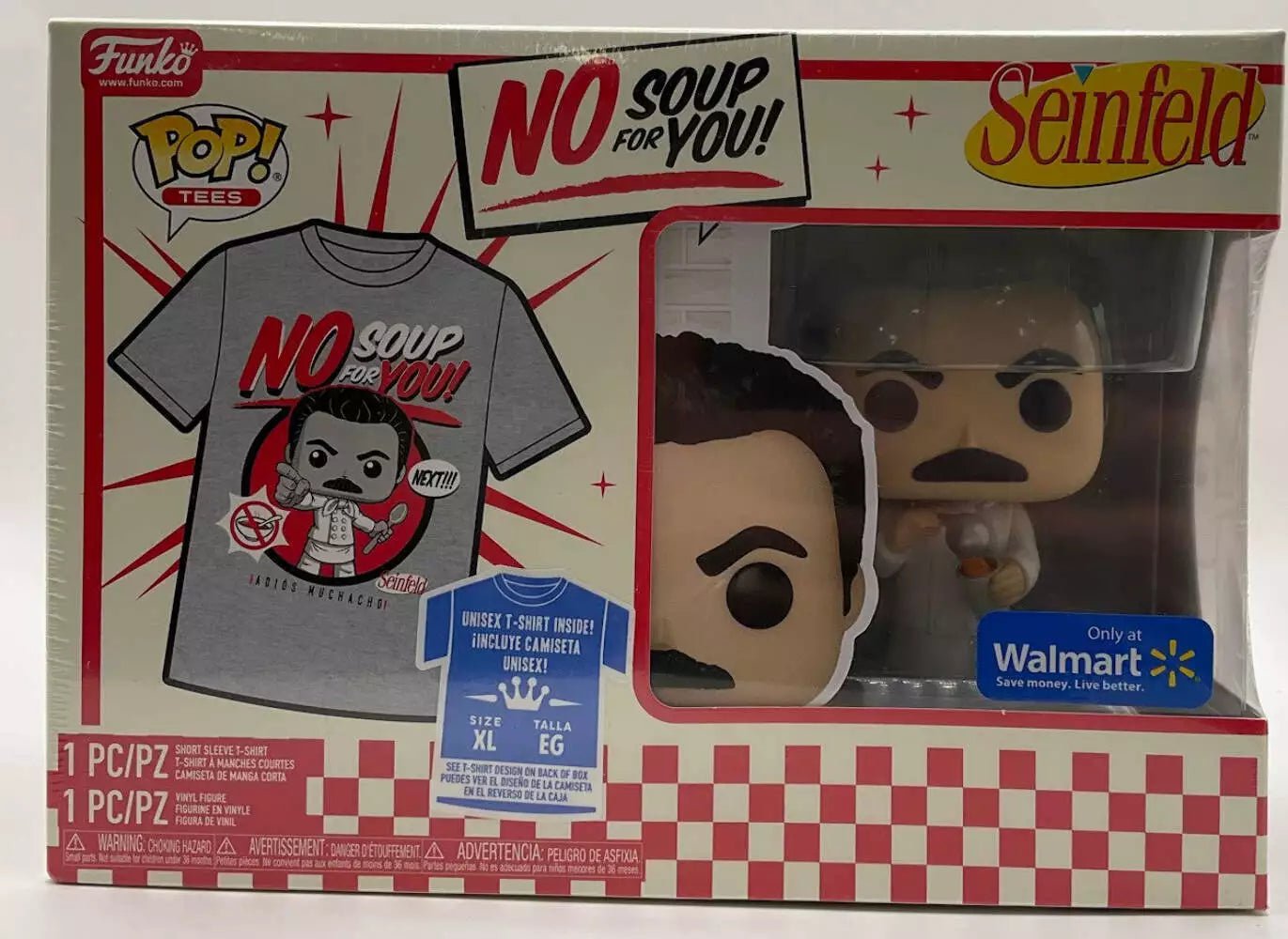 Yev Kassem Funko Pop & Tee! Seinfeld #1089 Walmart Exclusive Size XL - Collector Store LLC