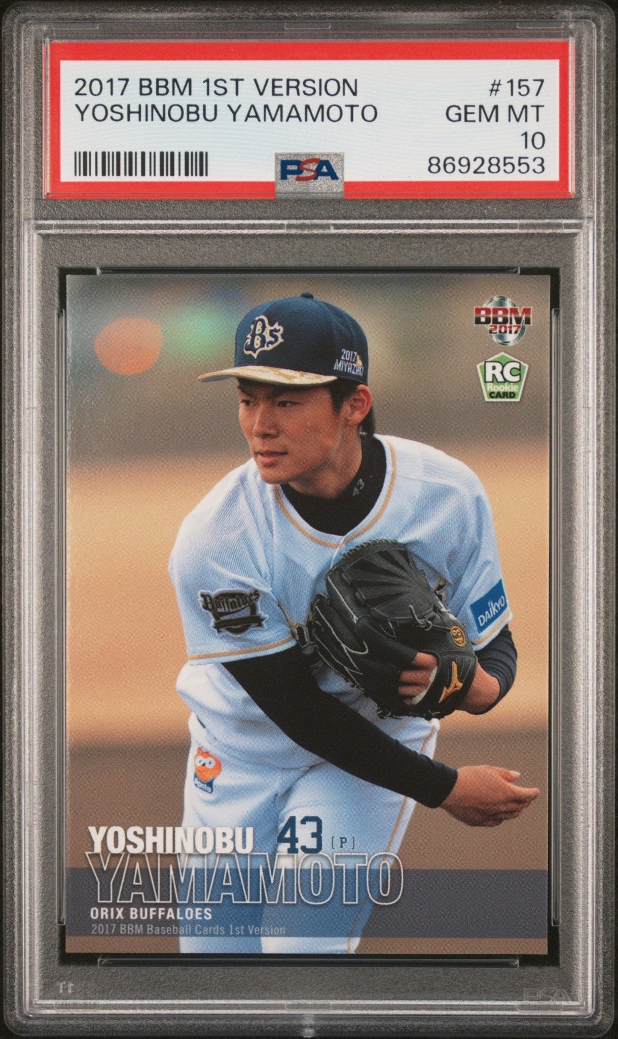 Yoshinobu Yamamoto 2017 BBM 1st Version RC #157 PSA 10 - Collector Store LLC